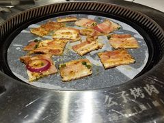 -么子烤肉(化龙池店)