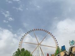 -石家庄市动物园