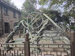 -紫金山天文台