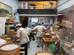 -嘉州海汇源老烧麦店