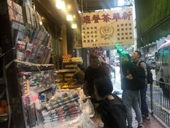 -新华茶餐厅
