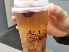 -樊记腊汁肉(竹笆市总店)
