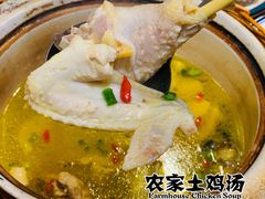 -湾里人家(旺山景区店)