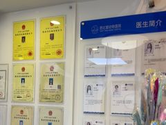 -芭比堂动物医院·心脏专科·夜诊·吉雅分院