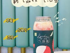 -奈雪的茶(亨特国际广场店)