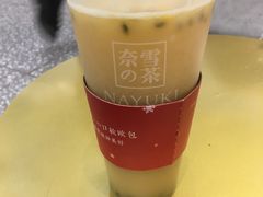 -奈雪的茶(市百一店)