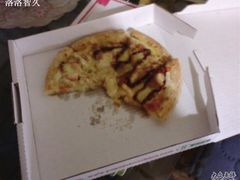 鸡肉BBQ与中国风情-棒约翰比萨·意面(剑河店)