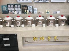 -颐而康·按摩·艾灸·足疗(汽车东站店)