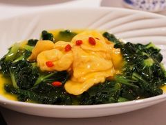 -Yan Ting 宴庭中餐厅(上海静安瑞吉酒店)