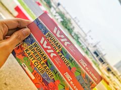 -赛卡联盟WSK卡丁车俱乐部