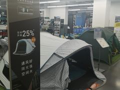 -迪卡侬(明光路店)