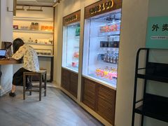 -Peet's 皮爷咖啡(东湖路手作店)
