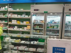-上海市第一医药商店(南京东路店)