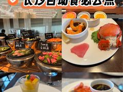 -Social 秀西餐厅-长沙瑞吉酒店(运达店)