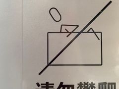 -深圳市当代艺术与城市规划馆