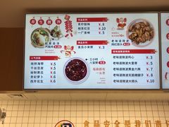 -千忆汤包(闽江路店)