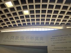 -敦煌莫高窟数字展示中心