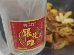 -老渔翁笨锅炖(迎宾路总店)