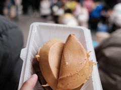 -兰烘糕