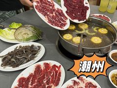 -官塘陈记鱼生·潮汕砂锅粥·牛肉火锅(潮枫路总店)