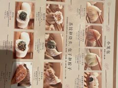 -鼎泰丰(德基广场店)