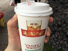 -延福橄榄(三坊七巷店)