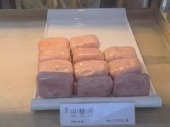 -祥禾饽饽铺·中式糕点(北京来福士店)