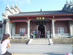 -南岳衡山风景名胜区