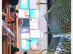 -川人百味(亿合城店)
