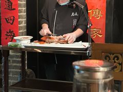 -局气 烤鸭·北京菜(光华路店)