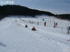 -十三陵雪世界滑雪场