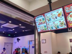 -吉祥馄饨(虹桥火车站店)
