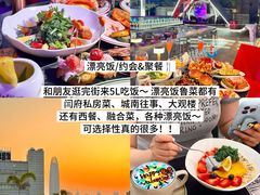 -济南恒隆广场
