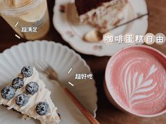 -HAPPEN(江川东路店)