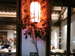 -鲤院·新中式美学·庭院餐厅(夫子庙店)