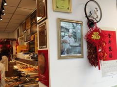 -日丰园海肠水饺·老字号大连海鲜(小平岛总店)
