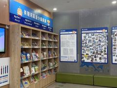 -关键词英语·青少儿·语言培训(龙华壹方天地校区)