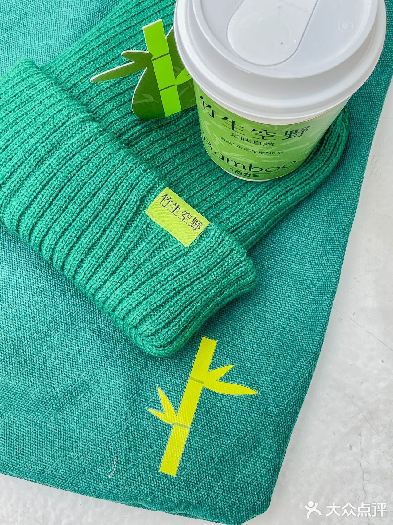 get檀健次同款入冬五件套㊙️从头暖到脚