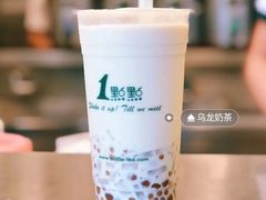 乌龙奶茶-1点点(南塘金茂府店)