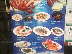 -稻香酒家·35年老字号(侨光店)