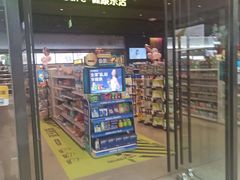 -万达广场(沈阳铁西店)