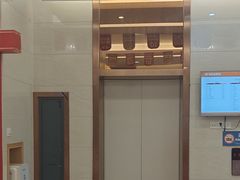 -佛山中大口腔医院·市二级口腔专科医院