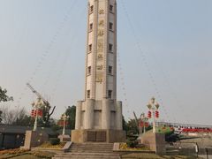 -两江国际影视城