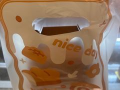 -提亚烘焙·手作面包·生日蛋糕(七星店)