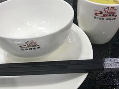-诚成巫山烤全鱼