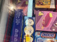 -好特卖HotMaxx(杭州滨江宝龙城店)