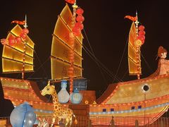 -琅岐红光湖公园