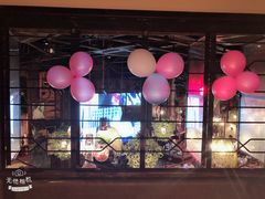 -胡桃里音乐酒馆(白云五号T5 MALL店)