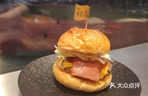 Cherry Smoked Beef Stew