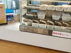 -长发西饼(临顿路店)